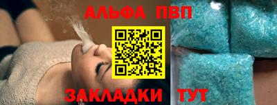 ПСИЛОЦИБИНОВЫЕ ГРИБЫ Конаково
