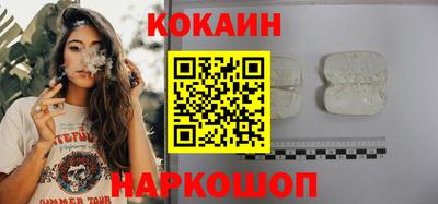 амф Коммунар