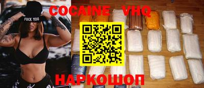 ПСИЛОЦИБИНОВЫЕ ГРИБЫ Конаково