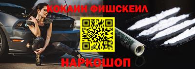 амф Коммунар