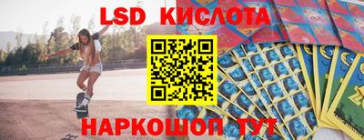 амф Коммунар