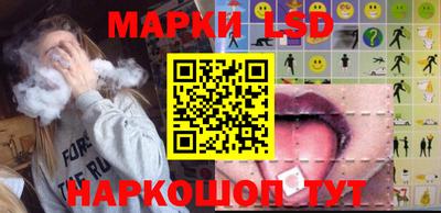 ПСИЛОЦИБИНОВЫЕ ГРИБЫ Конаково