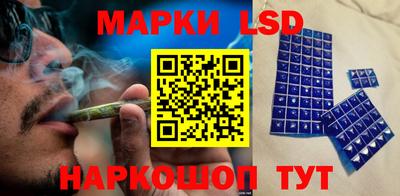 ПСИЛОЦИБИНОВЫЕ ГРИБЫ Конаково