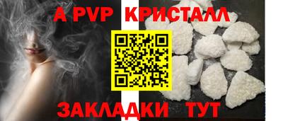 ПСИЛОЦИБИНОВЫЕ ГРИБЫ Конаково