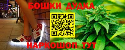амф Коммунар