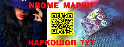 ПСИЛОЦИБИНОВЫЕ ГРИБЫ Конаково