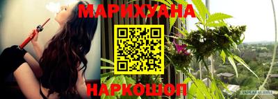 ПСИЛОЦИБИНОВЫЕ ГРИБЫ Конаково