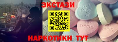 ПСИЛОЦИБИНОВЫЕ ГРИБЫ Конаково