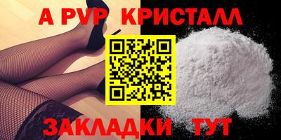 ПСИЛОЦИБИНОВЫЕ ГРИБЫ Конаково