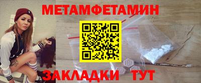 ПСИЛОЦИБИНОВЫЕ ГРИБЫ Конаково