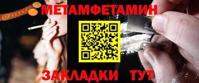 амф Коммунар