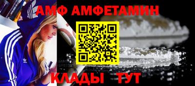 ПСИЛОЦИБИНОВЫЕ ГРИБЫ Конаково