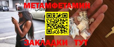 амф Коммунар