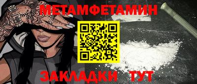 амф Коммунар