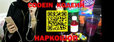 амф Коммунар