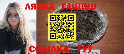 амф Коммунар