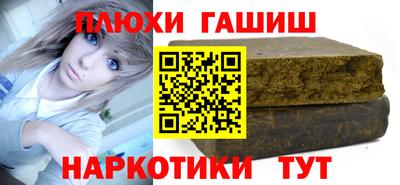 амф Коммунар