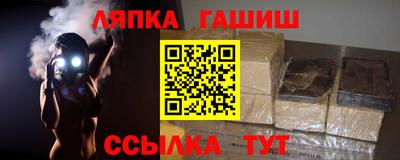 ПСИЛОЦИБИНОВЫЕ ГРИБЫ Конаково