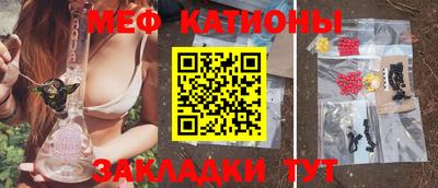 амф Коммунар