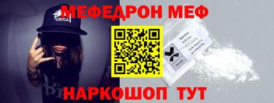 ПСИЛОЦИБИНОВЫЕ ГРИБЫ Конаково