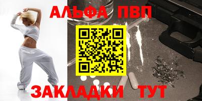 ПСИЛОЦИБИНОВЫЕ ГРИБЫ Конаково